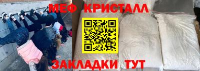 амф Бузулук