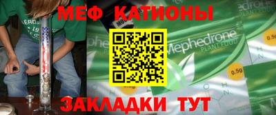 амф Бузулук