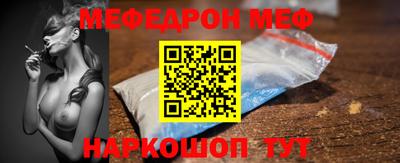 амф Бузулук