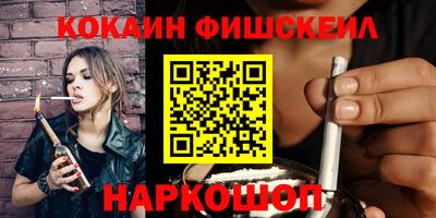 амф Бузулук