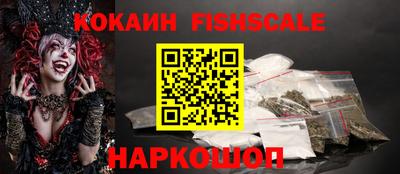 амф Бузулук
