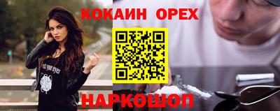 a pvp Бугуруслан