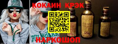 a pvp Бугуруслан