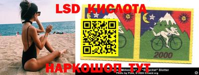 амф Бузулук