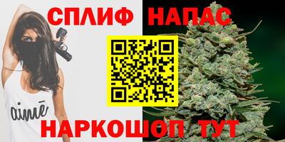 a pvp Бугуруслан