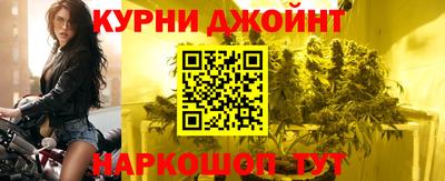 амф Бузулук