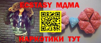 амф Бузулук