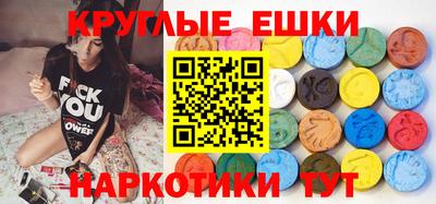 крисы Будённовск