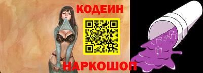 амф Бузулук