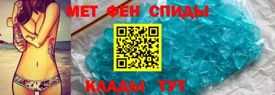 амф Бузулук