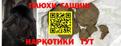 амф Бузулук