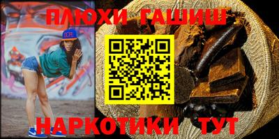 амф Бузулук