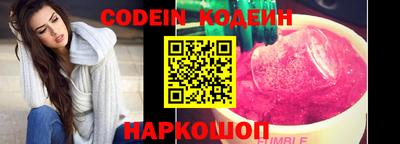 a pvp Бугуруслан