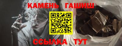 крисы Будённовск