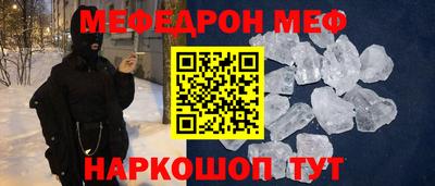 амф Бузулук