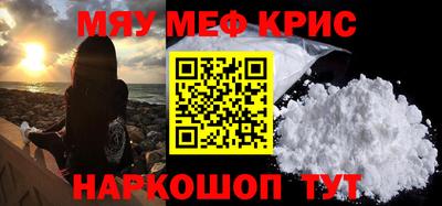 амф Бузулук