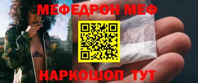 амф Бузулук